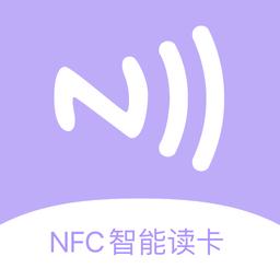 门禁卡读卡app