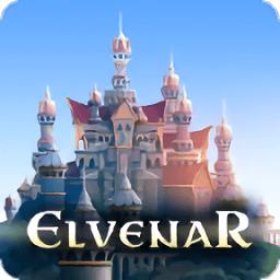 精灵幻想王国国际服最新版(elvenar)