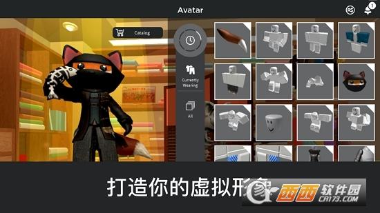 罗布乐思roblox正版手游2024最新版