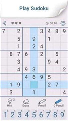 Sudoku(数独脑力拼图)