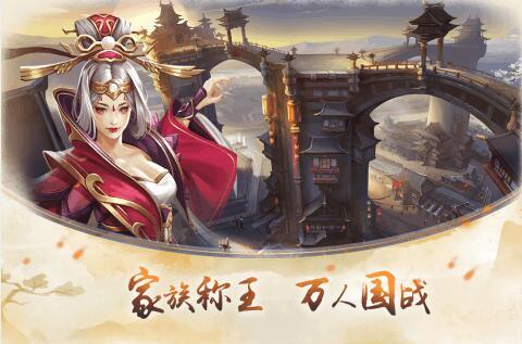 少年逆命师V1.1.2