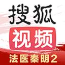 搜狐影院最新版