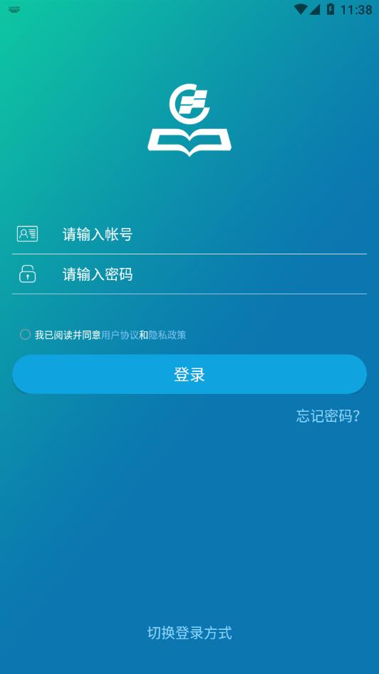 华新教育学堂