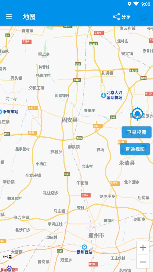 北斗卫星地图2024高清实时地图