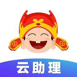 旺小宝云助理