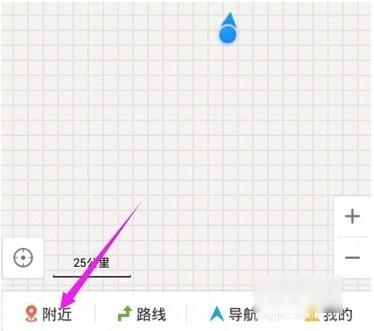 百度专车司机端app下载