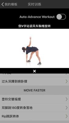 FITCAMP