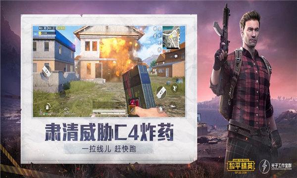 沐辞美化包最新版