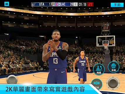 nba2k20内置作弊菜单