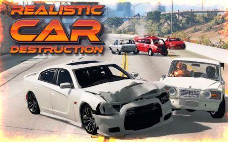 Highway Crash Car Race(高速公路撞车)中文汉化版