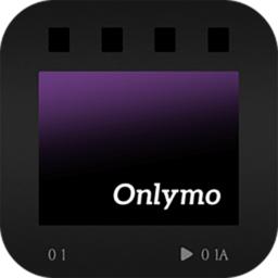 onlymo胶片相机app手机版