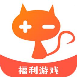 灵猫游戏盒子