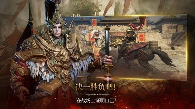 三国blade再战官方版(blades of three kingdoms return)