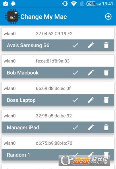 手机mac地址修改软件