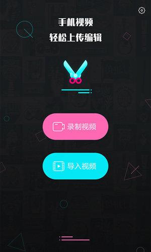 Boom音乐最新版