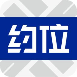 西安知行约位最新版