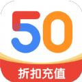 50游戏