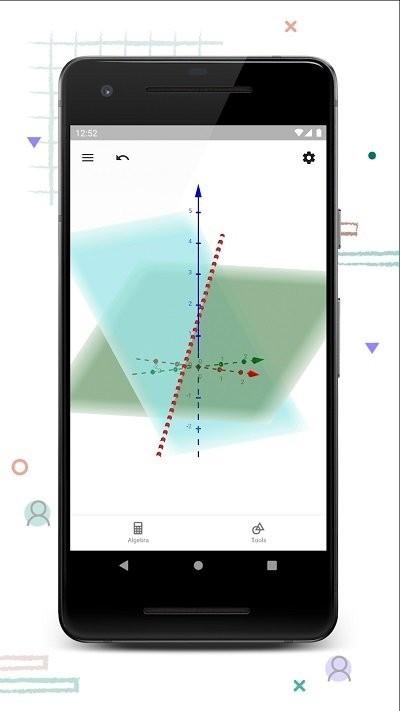 geogebra3d图形计算器手机版(3d calculator)