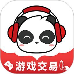 盼之代售app