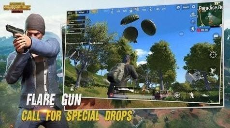 群星通用框架PUBG