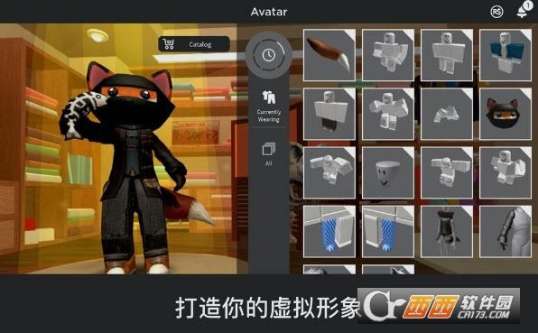 Roblox罗布乐思2024最新版