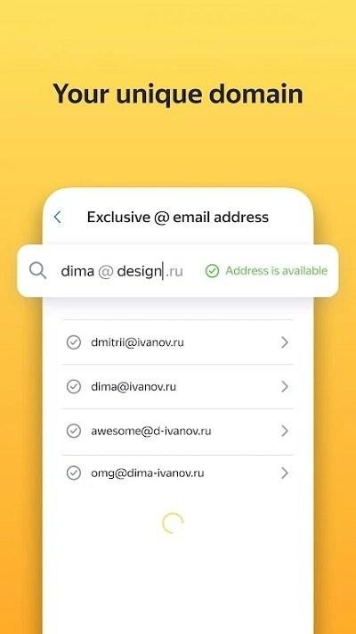 yandexmail apk