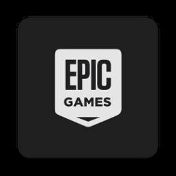 epicgamesstore平台