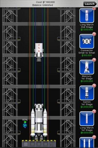 太空宇航局