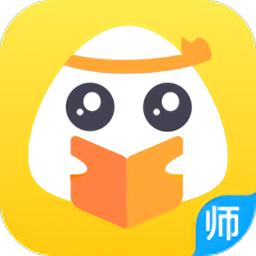 一米阅读老师课件官方版