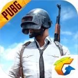 PUBG Mobile LITE