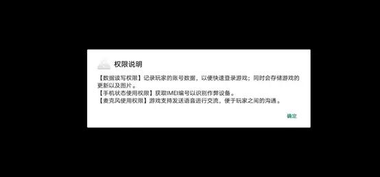 自由开火战场中文设置方法