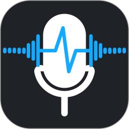 超级录音机app