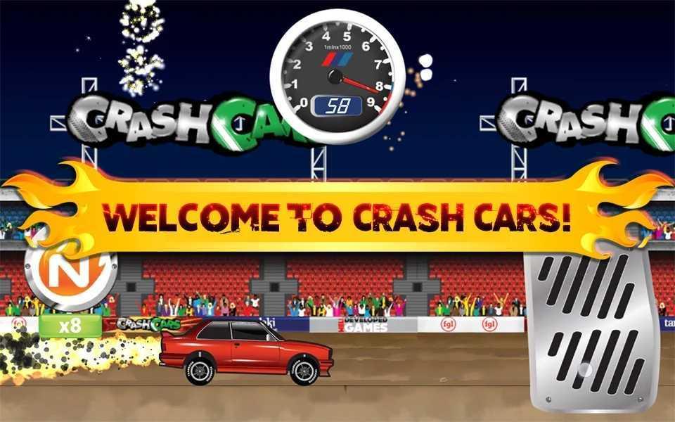 CrashCars(极速撞车)