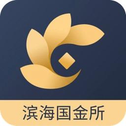 中国人寿滨海国金所