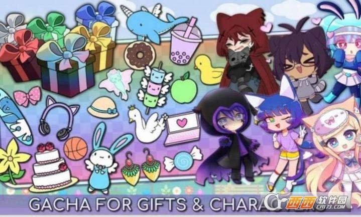 加查生活2 (Gacha Life 2)