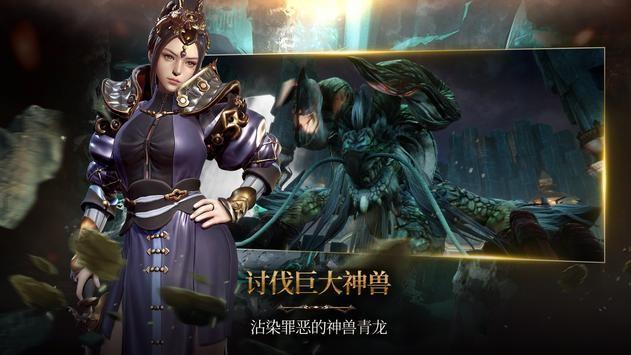 三国blade再战官方版(blades of three kingdoms return)