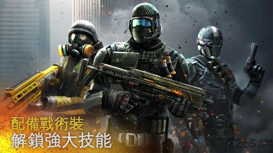 现代战争5眩晕风暴官方版(Modern Combat 5)