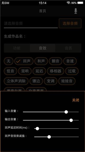 佳人曲盒