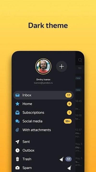 yandexmail apk
