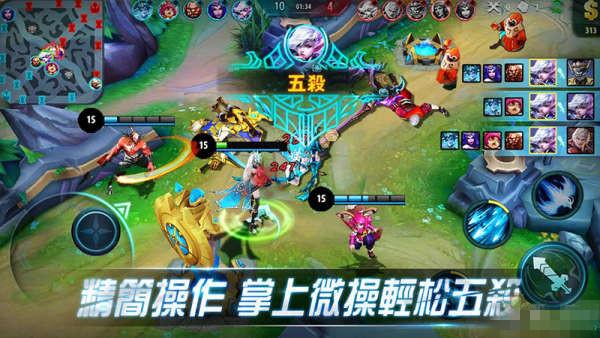 mobilele gends bang bang官方版