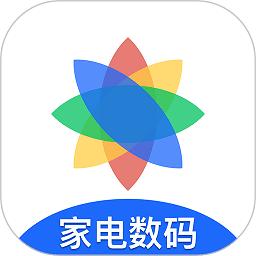 七色米家电数码进销存app