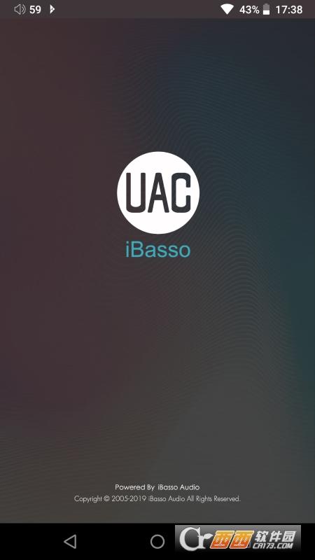 iBassoUAC