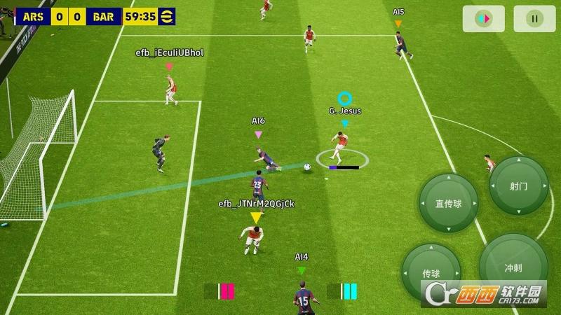 实况足球 2024eFootball 2024手游