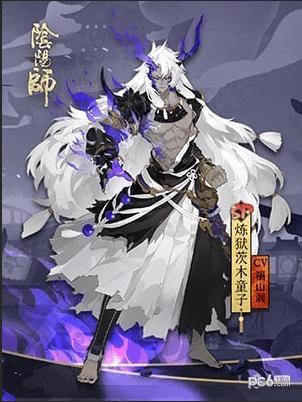 阴阳师oppo版下载