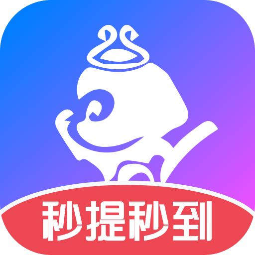 悟空猜歌app官方版