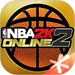 nba2kol2助手官方app