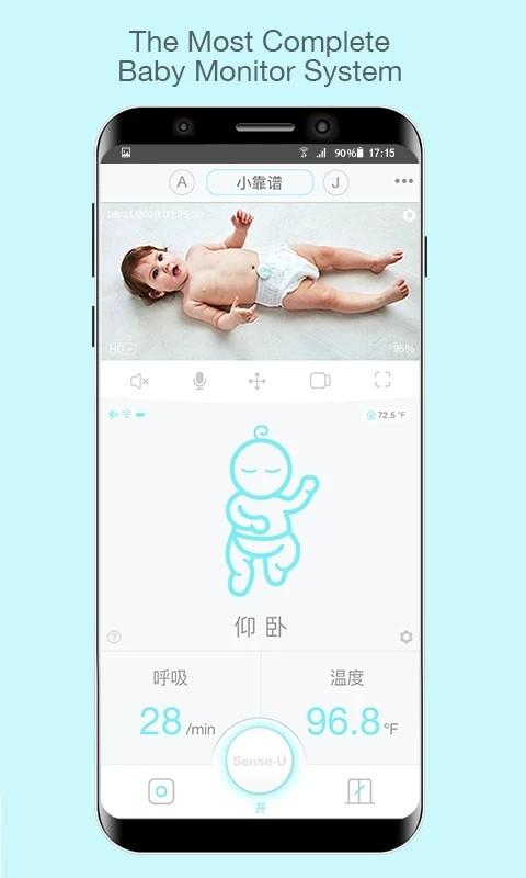 senseu呼噜噜婴儿呼吸监控app