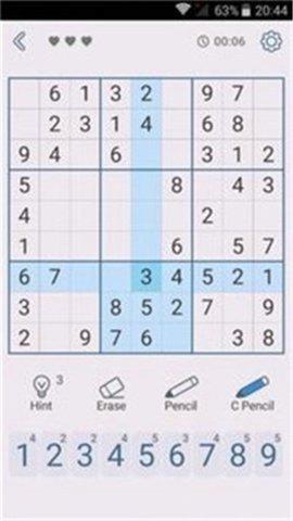 Sudoku(数独脑力拼图)