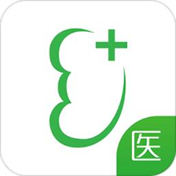 肾上线医生端app官方版