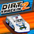 dirt trackin 2ios版